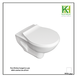 Show details for Pera rimless hunged wc pan  Picture of Pera rimless hunged wc pan